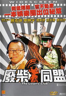 亚洲视频在线网站