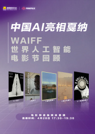 亚洲视频在线网站
